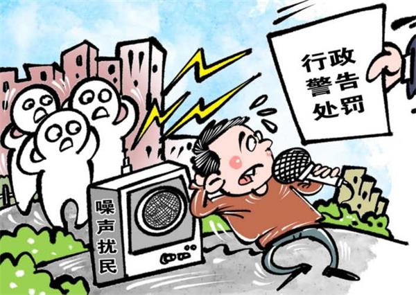 2022年噪音新規(guī)《中華人民共和國噪聲污染防治法》來了,噪聲污染防治將有法可依